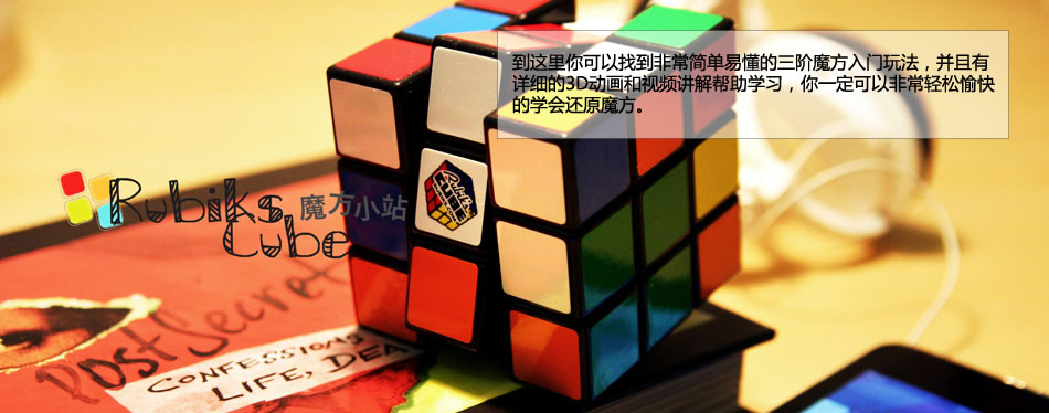 ħ淨̳